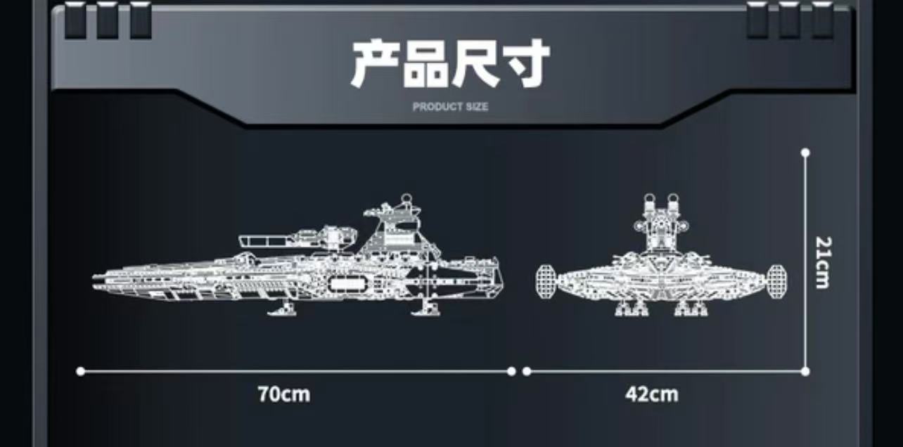 SG 60530 Black Star Destroyer - YWOBB