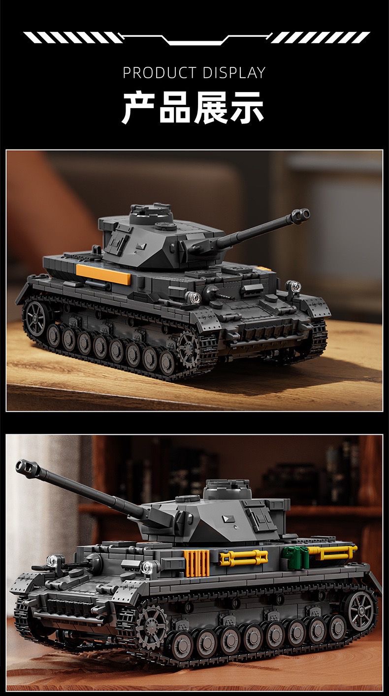 12GO 97003 PzKpfw IV Ausf. F2 - YWOBB