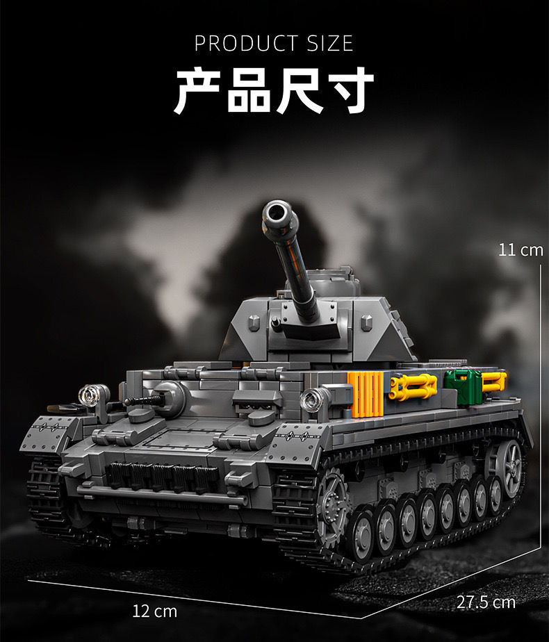 12GO 97003 PzKpfw IV Ausf. F2 - YWOBB