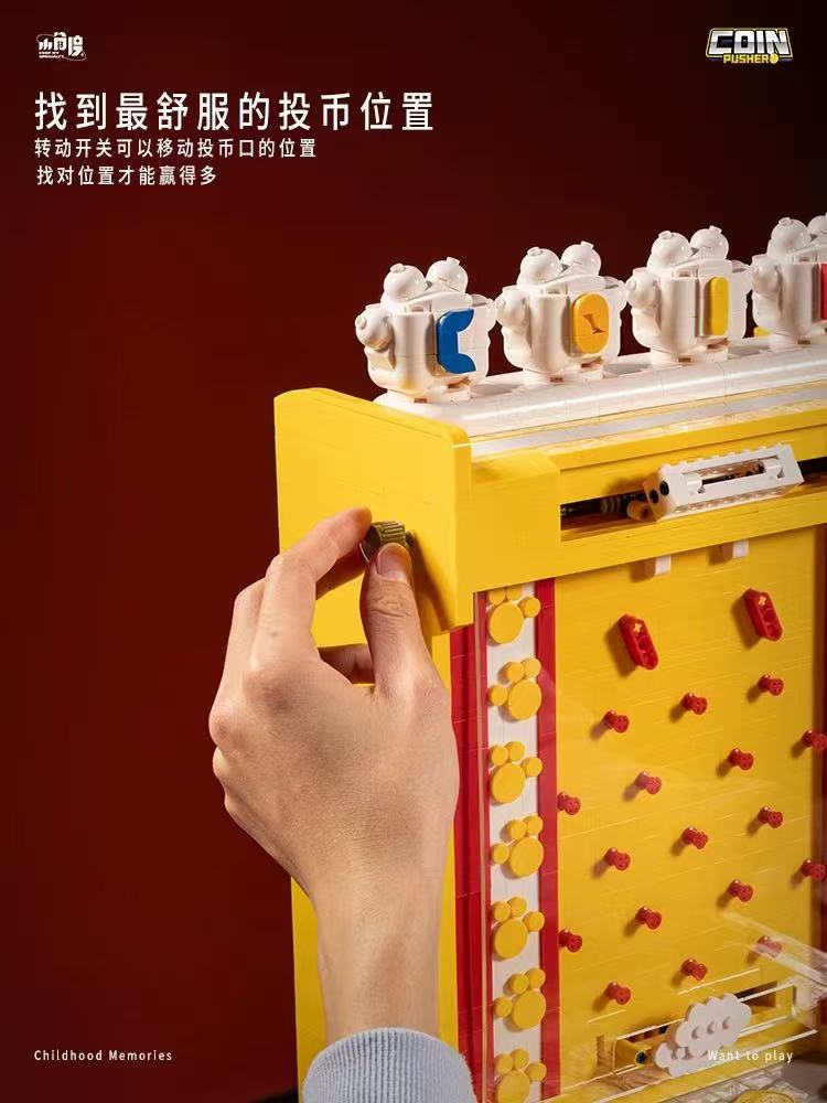 Small Angle JD044 Coin Pusher - YWOBB