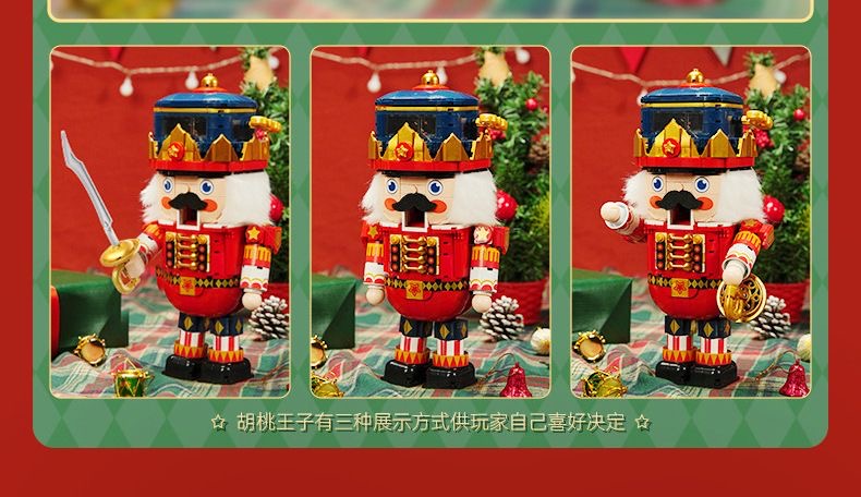 JAKI 8225 Prince Walnut - YWOBB