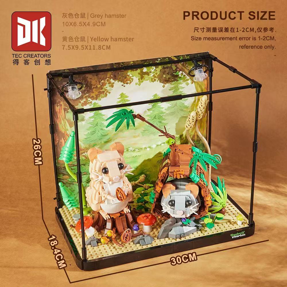 DK 7018 Squirrel Vivarium - YWOBB