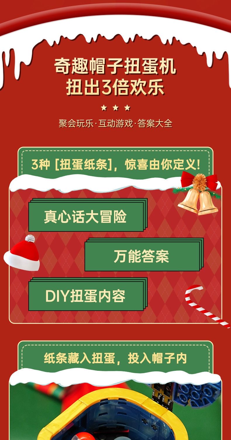 JAKI 8225 Prince Walnut - YWOBB