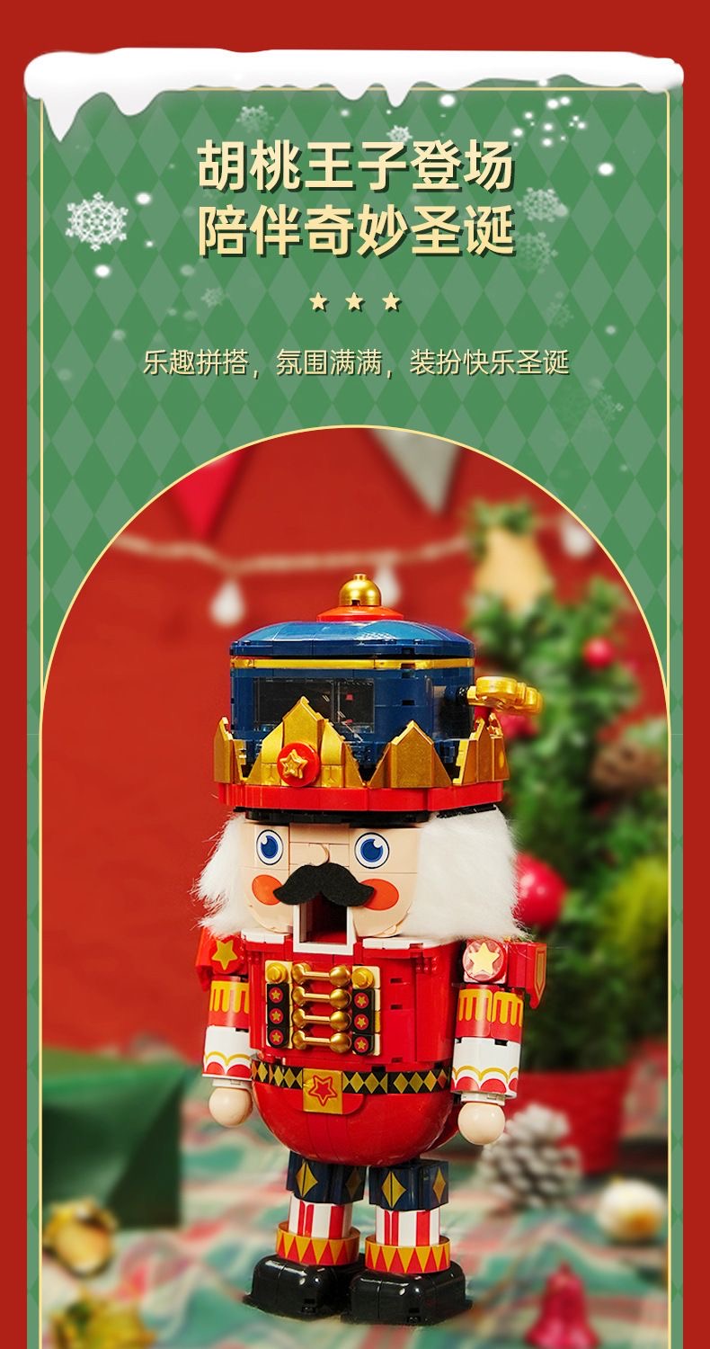 JAKI 8225 Prince Walnut - YWOBB