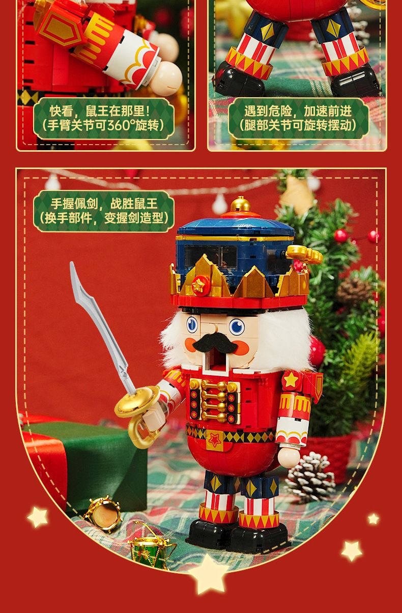 JAKI 8225 Prince Walnut - YWOBB