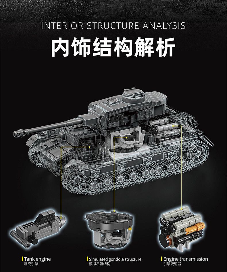 12GO 97003 PzKpfw IV Ausf. F2 - YWOBB