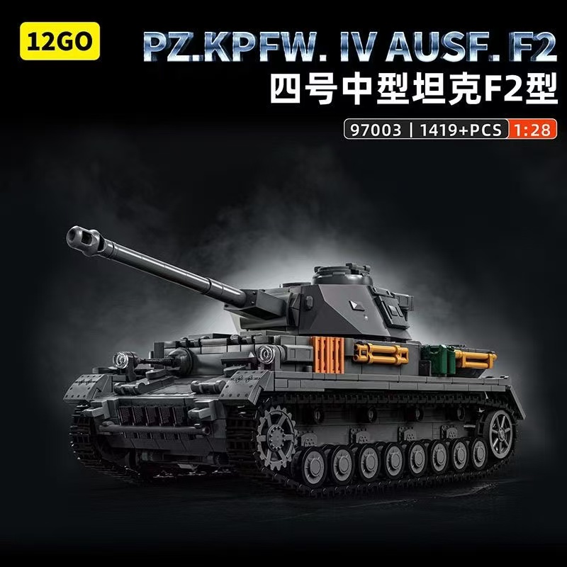 12GO 97003 PzKpfw IV Ausf. F2 - YWOBB