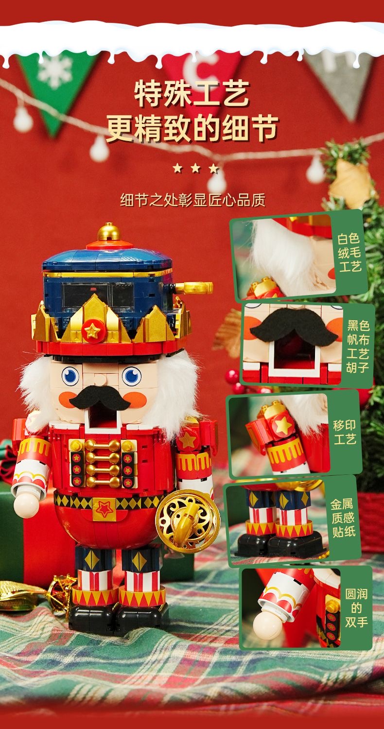 JAKI 8225 Prince Walnut - YWOBB