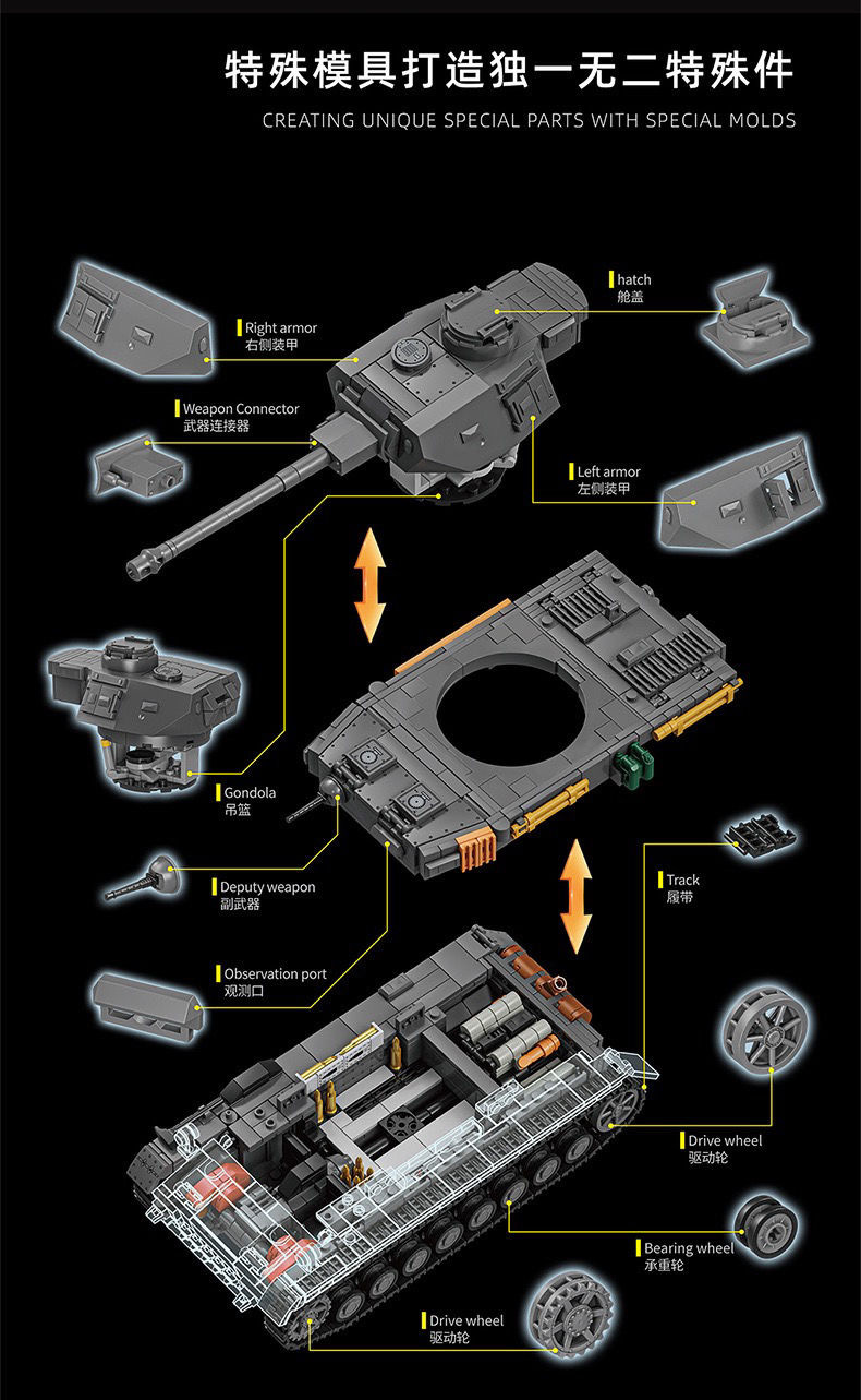 12GO 97003 PzKpfw IV Ausf. F2 - YWOBB