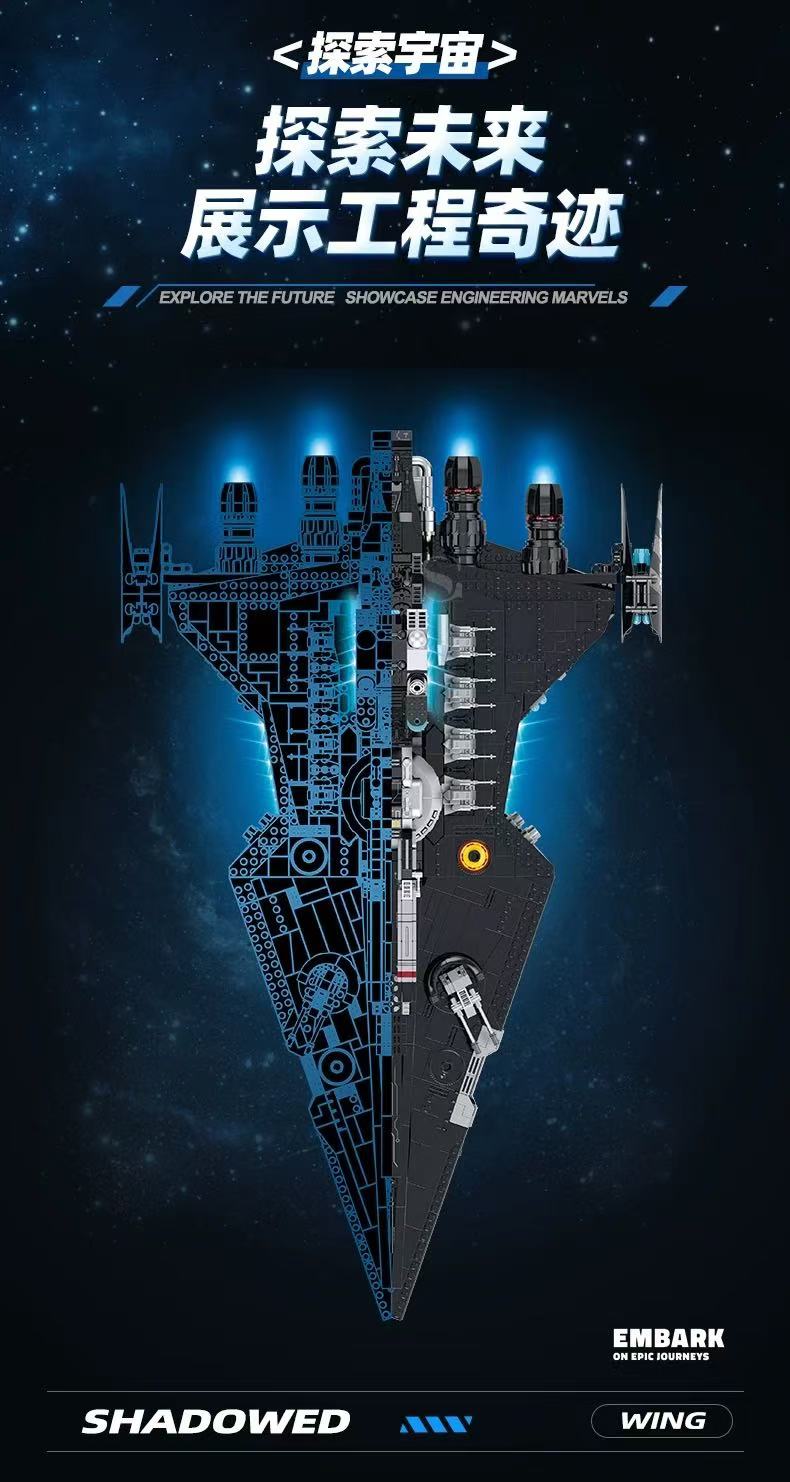 SG 60530 Black Star Destroyer - YWOBB