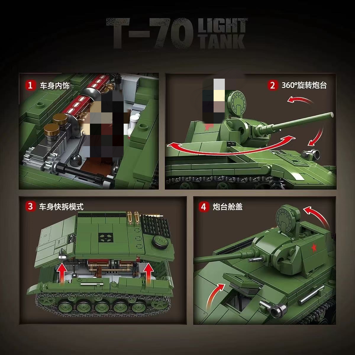 Quan Guan 100291 Soviet T-70 light tank - YWOBB