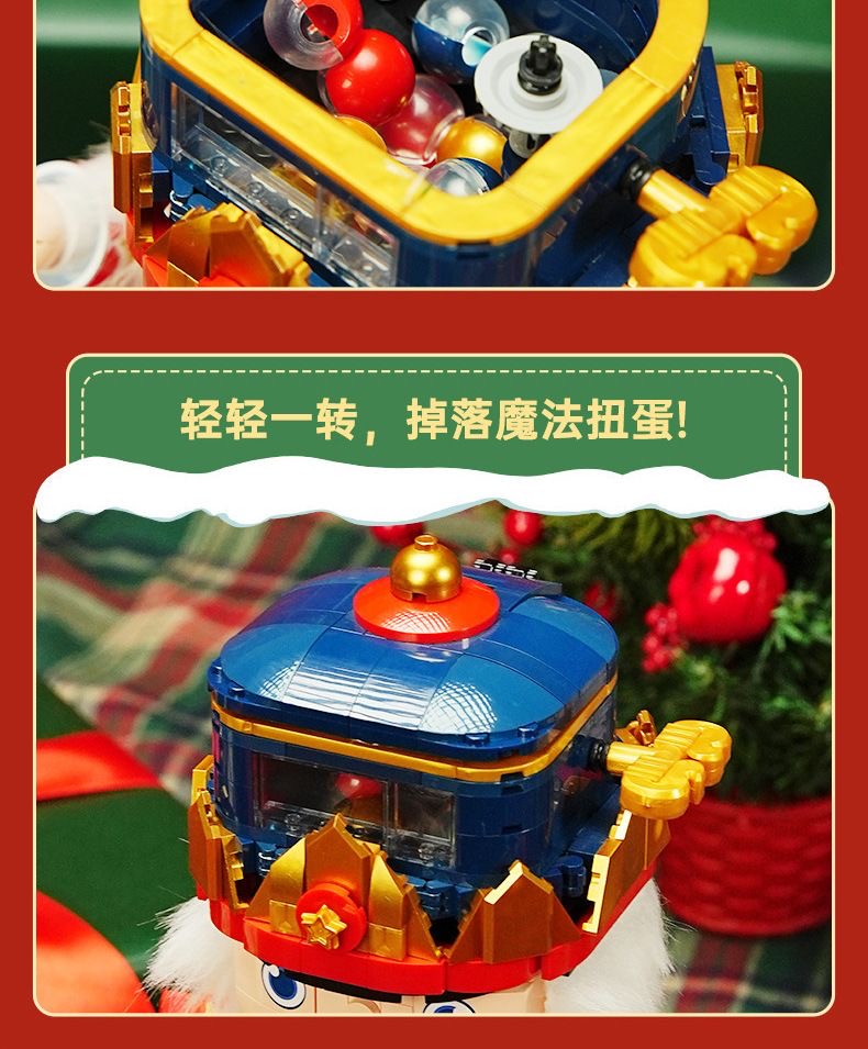 JAKI 8225 Prince Walnut - YWOBB