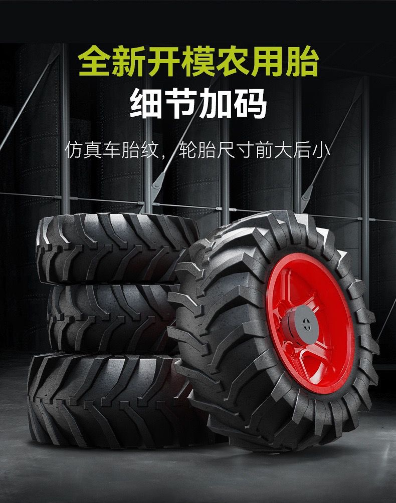 CADA C61508 CLAAS harvester - YWOBB