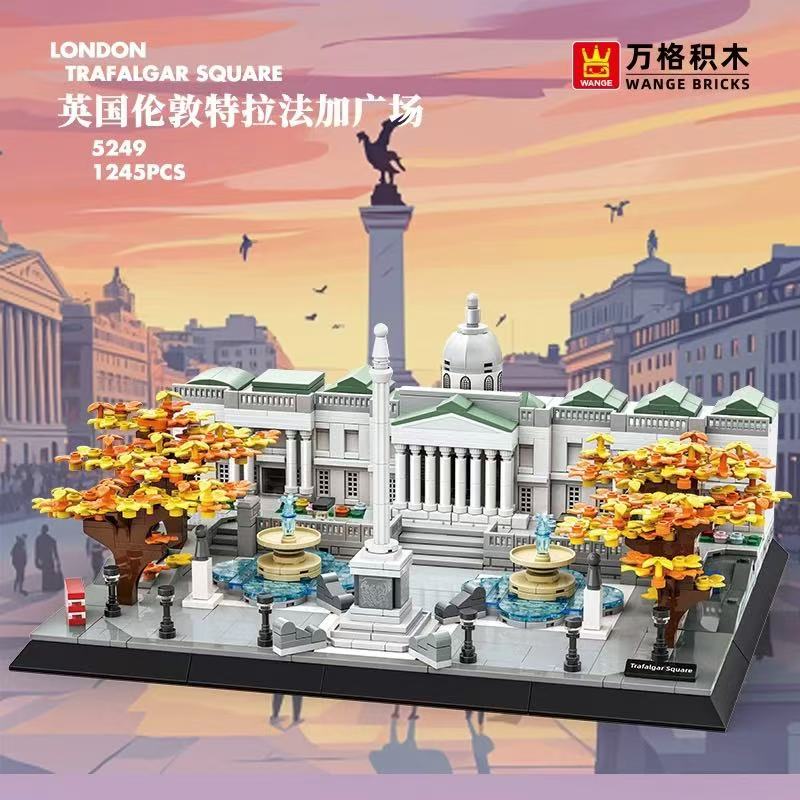 WANGE 5249 Trafalgar Square London UK - YWOBB