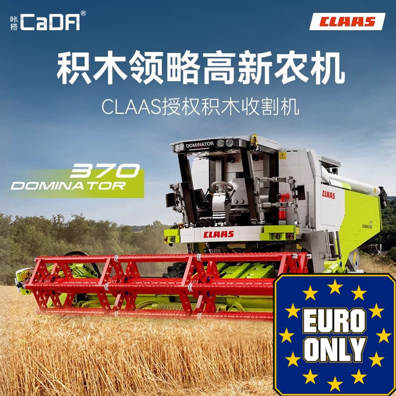 CADA C61508 CLAAS harvester OVP EU Warehouse Version - YWOBB