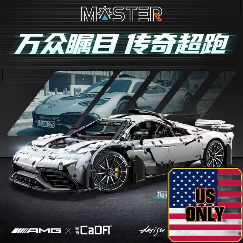 CADA C61503 Mercedes-AMG ONE OVP US Warehouse Version - YWOBB