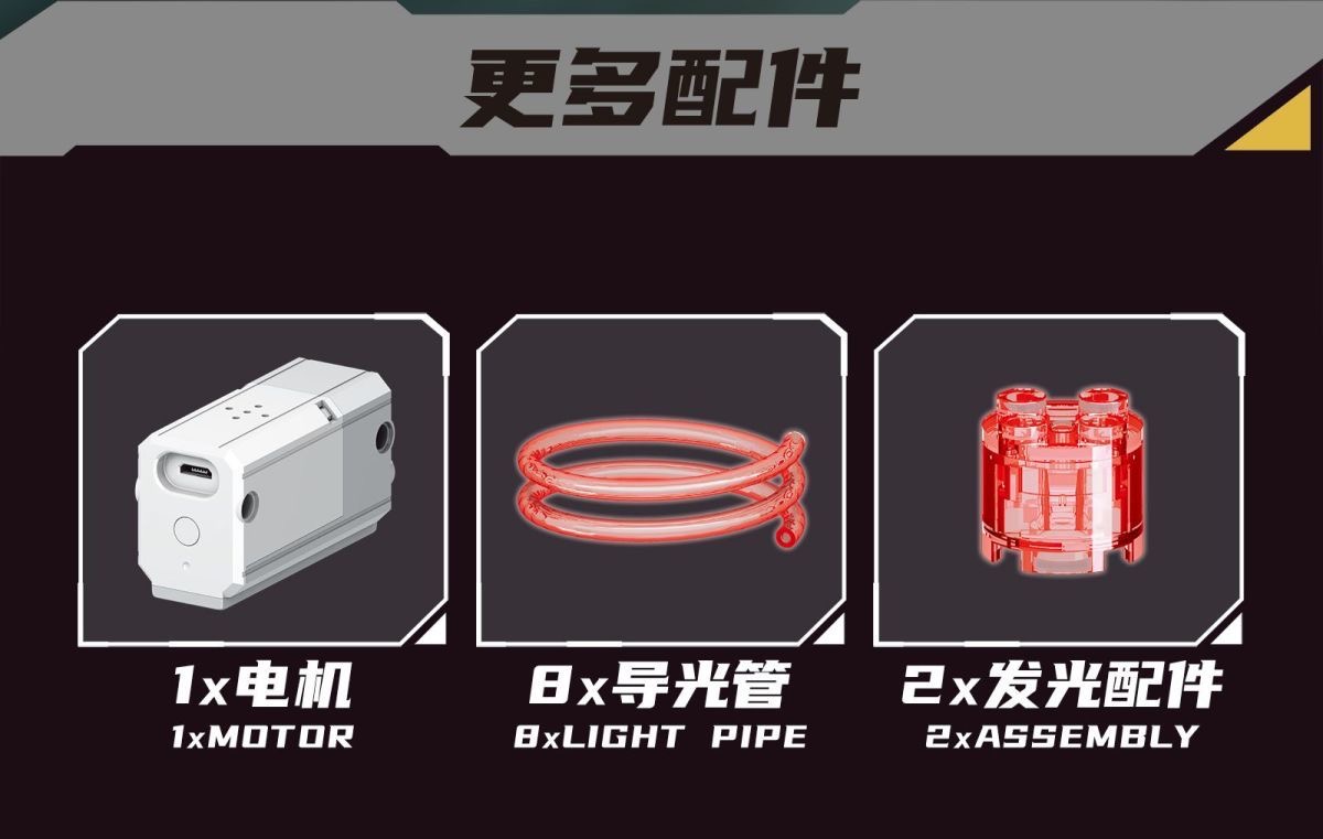 KAIXING K96202 Simulated V8 engine - YWOBB