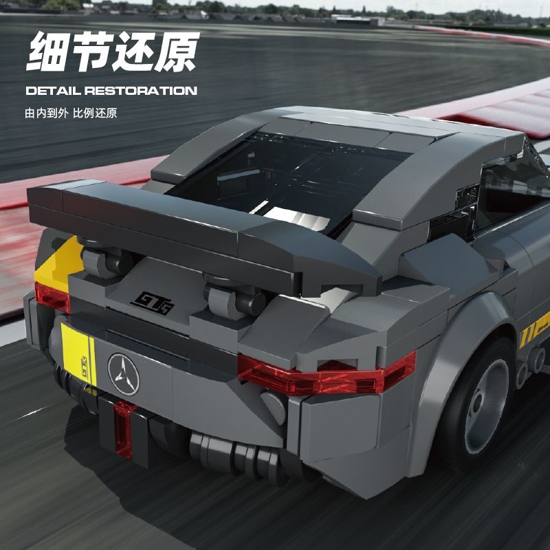 Xbert 66126 AMG GT-R - YWOBB