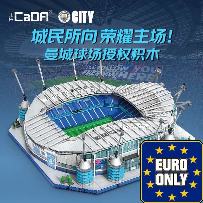 CADA C66022 Manchester City Stadium OVP EU Warehouse Version - YWOBB