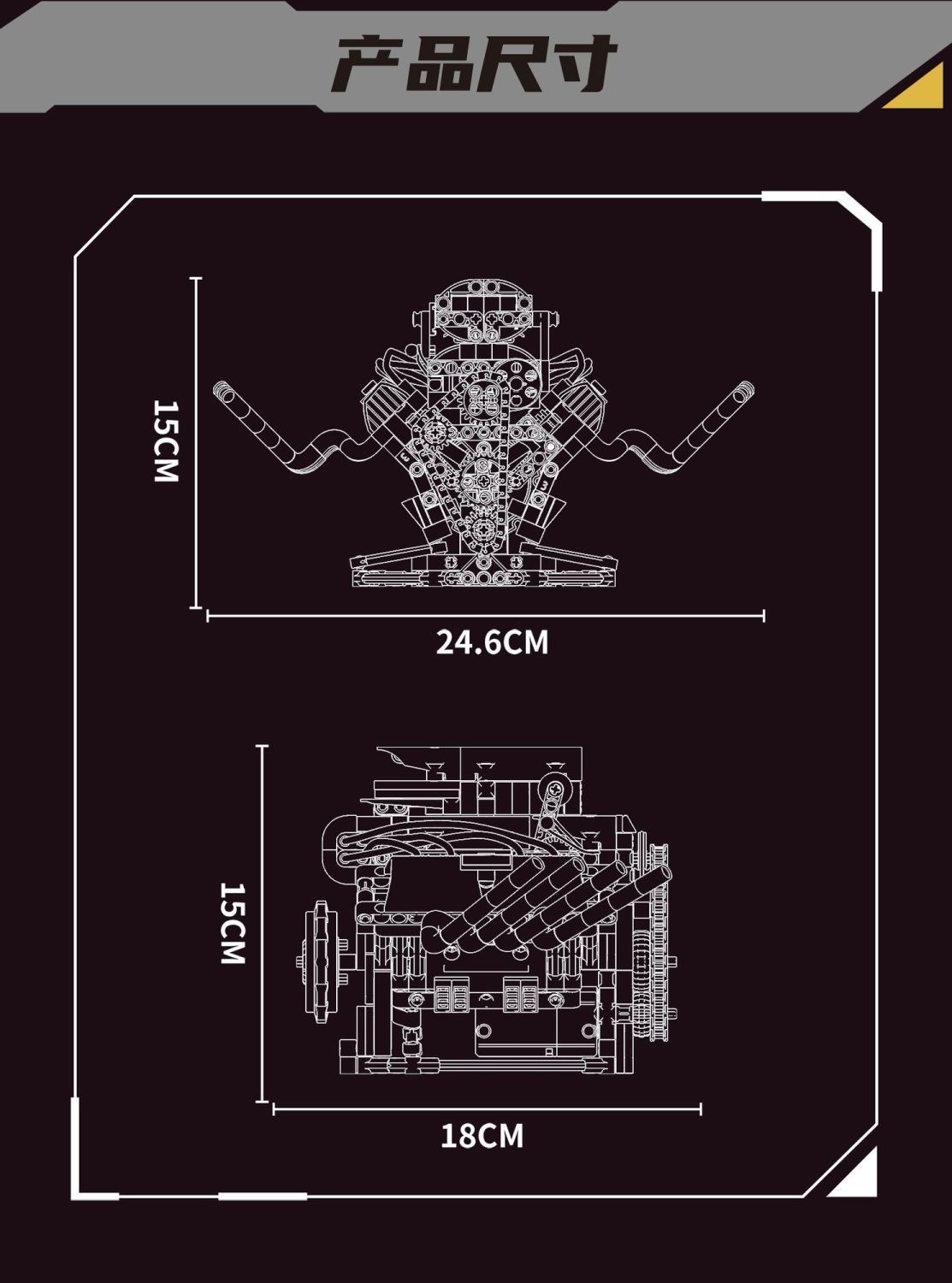 KAIXING K96202 Simulated V8 engine - YWOBB