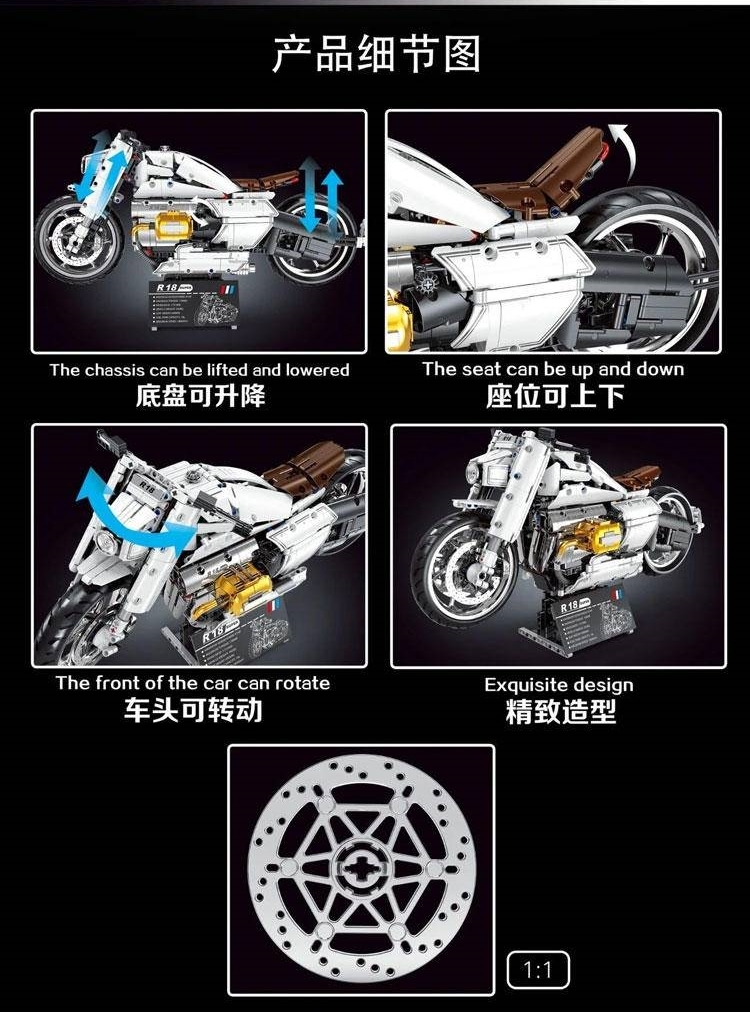 TGL T4055 R18 Motorcycle - YWOBB