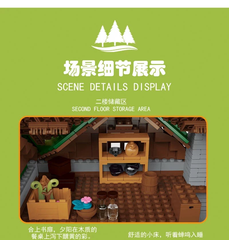 Mork 1004 Forest cabin - YWOBB