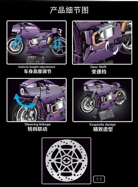 TGL T4056 Chrome Nine-T Motorcycle - YWOBB