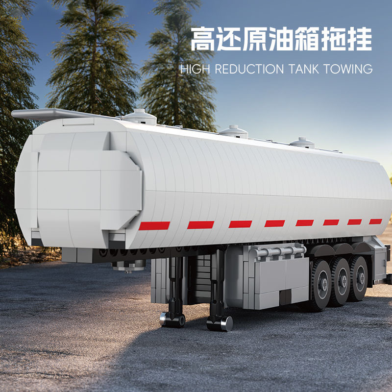 Xbert 66033 FUEL TANK TRAILER - YWOBB