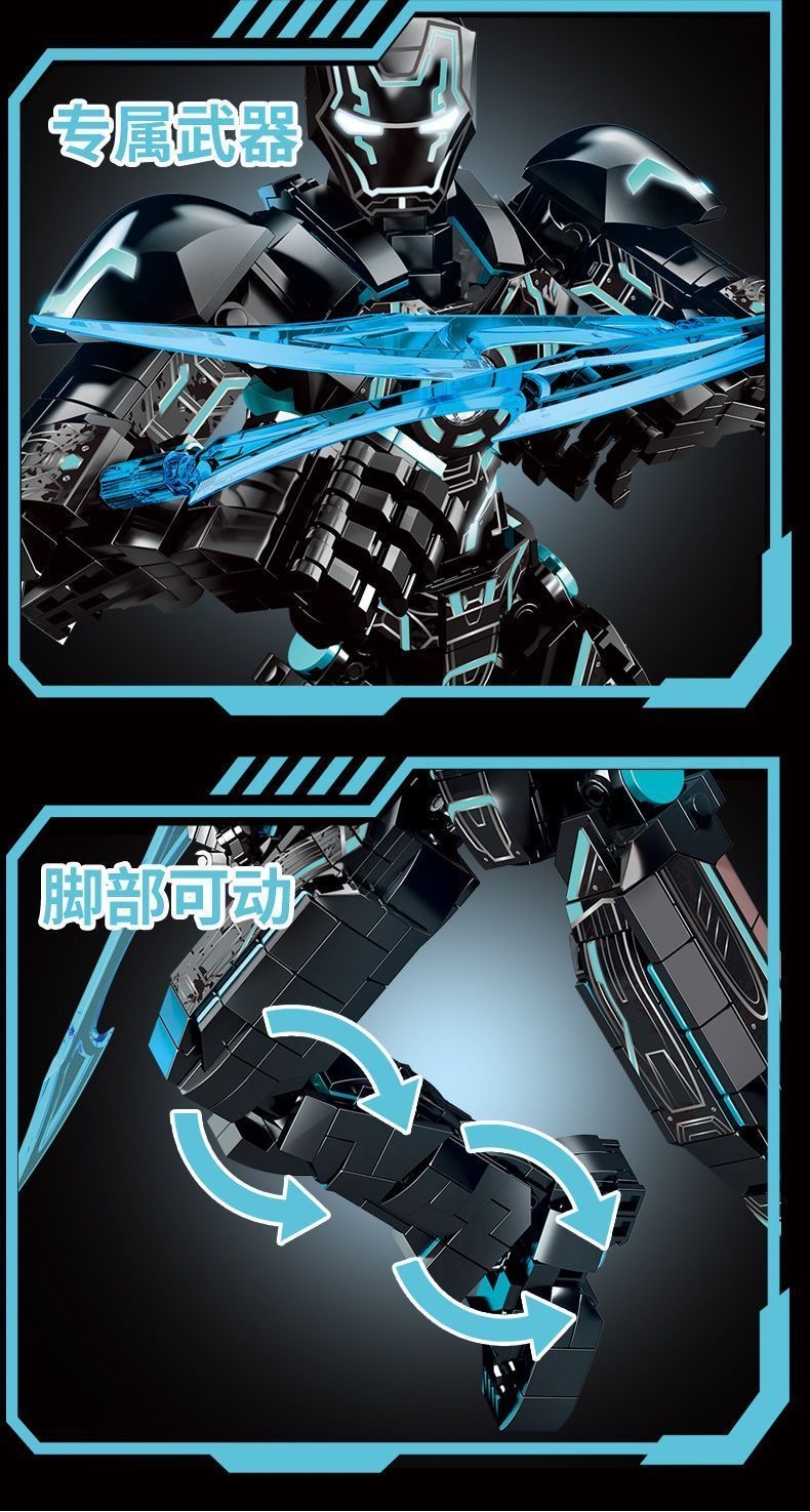 LY 76102 Iron Man MK4 - YWOBB