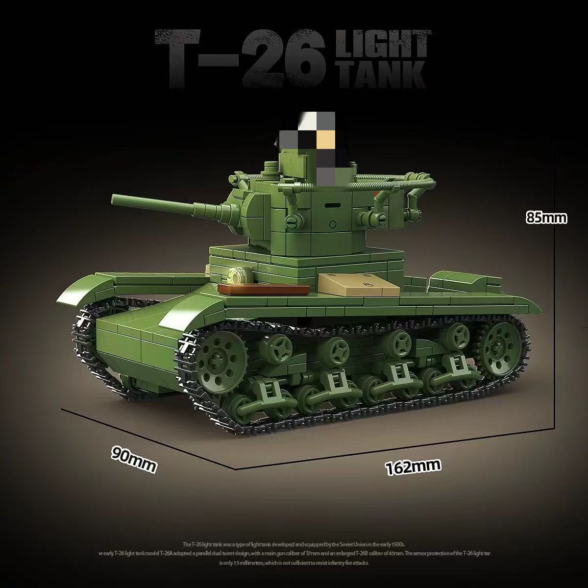 Quan Guan 100292 Soviet T-26 light tank - YWOBB