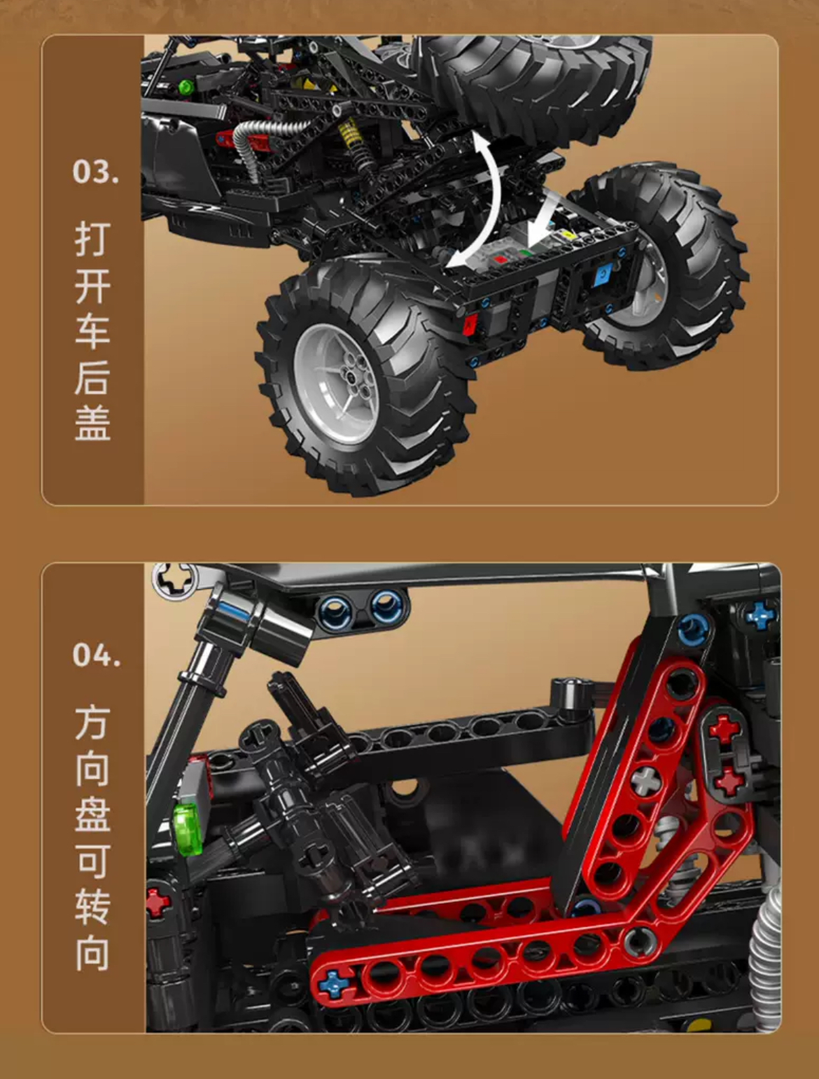 Mould King 18038 RC Bigfoot Climb Buggy Off-Road Racing - YWOBB