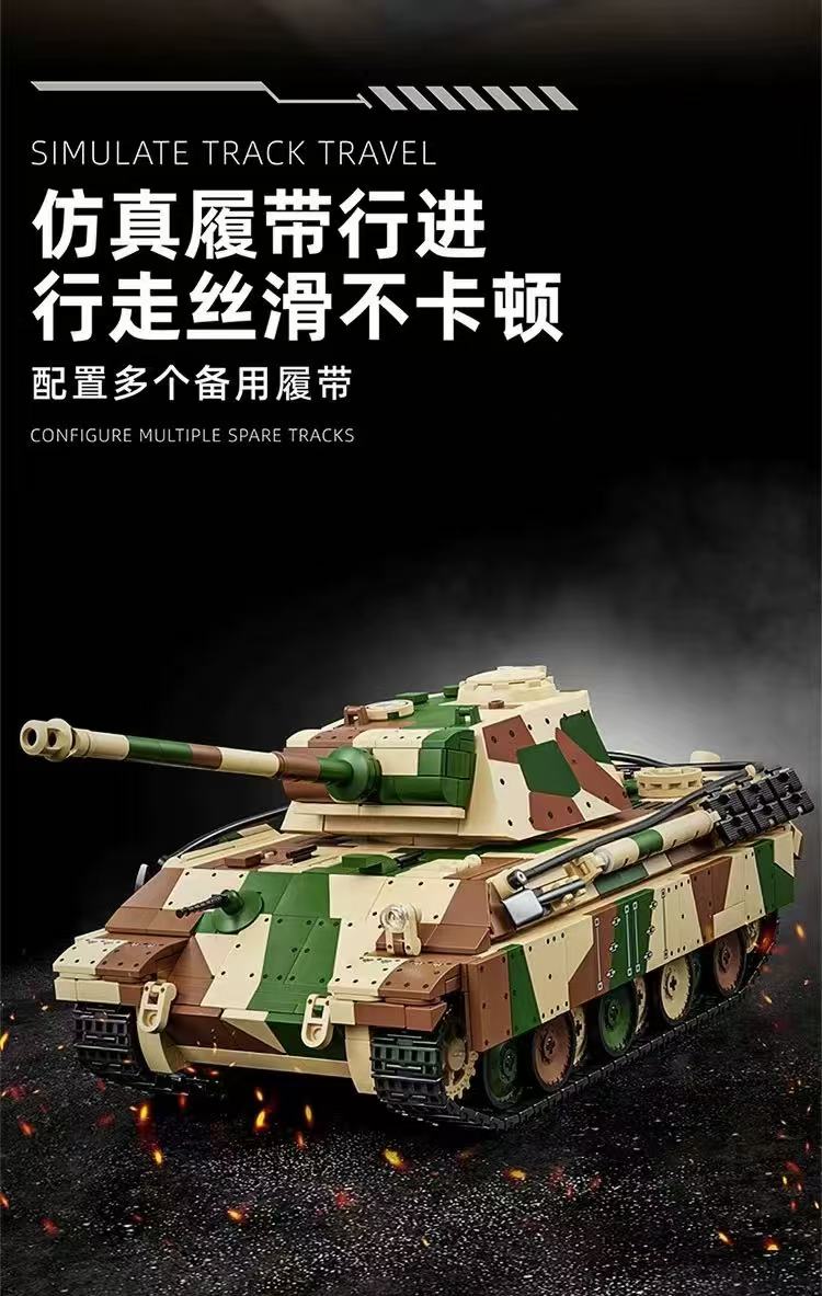 12GO 97002 Panzer Medium G-Type Tank - YWOBB