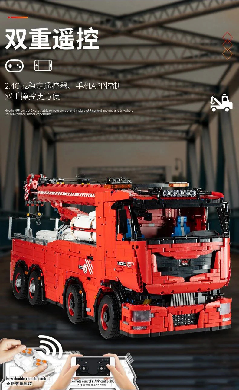 Mould King 19008 Tow Truck OVP EU Warehouse Version - YWOBB