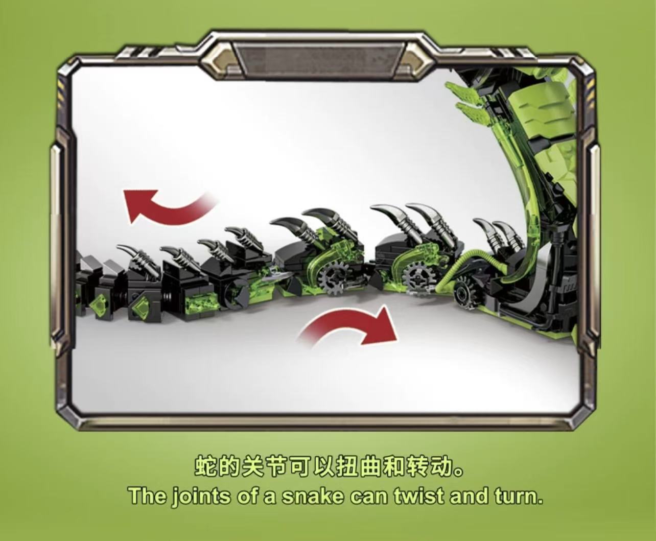 DK 7052 Mechanical Cobra - YWOBB