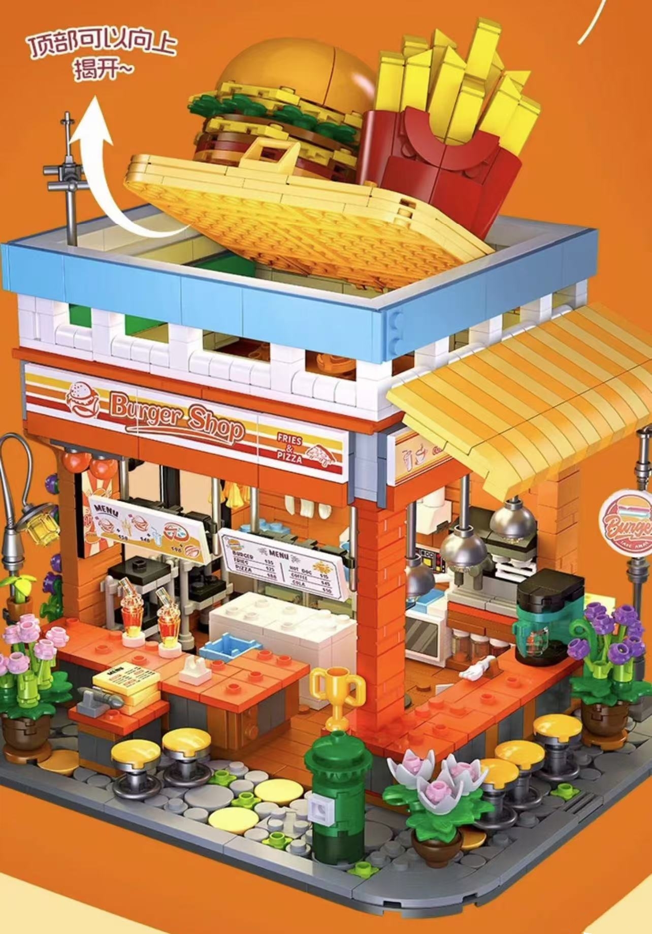 JIE STAR JJ9082 Burger Shop - YWOBB