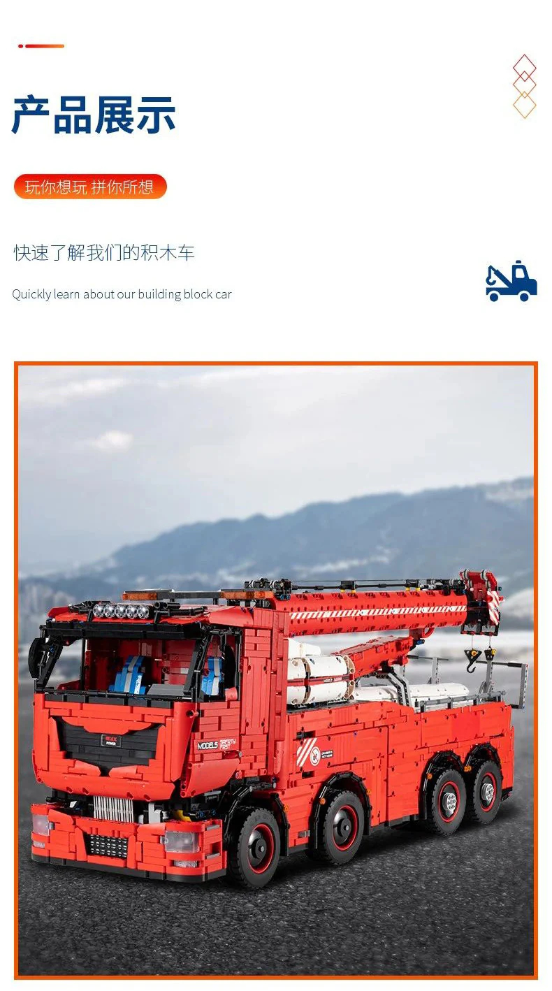 Mould King 19008 Tow Truck OVP EU Warehouse Version - YWOBB