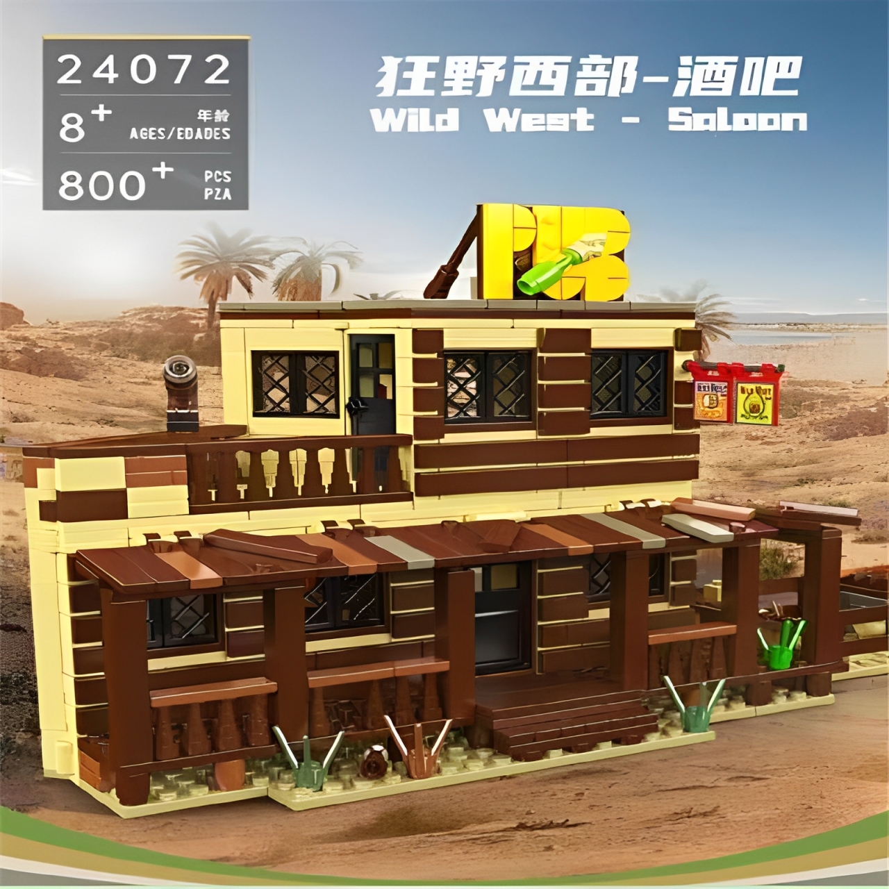Mould King 24072 Wild West Saloom - YWOBB