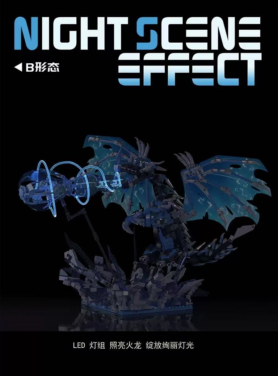 Mork 033021 Ice Dragon - YWOBB