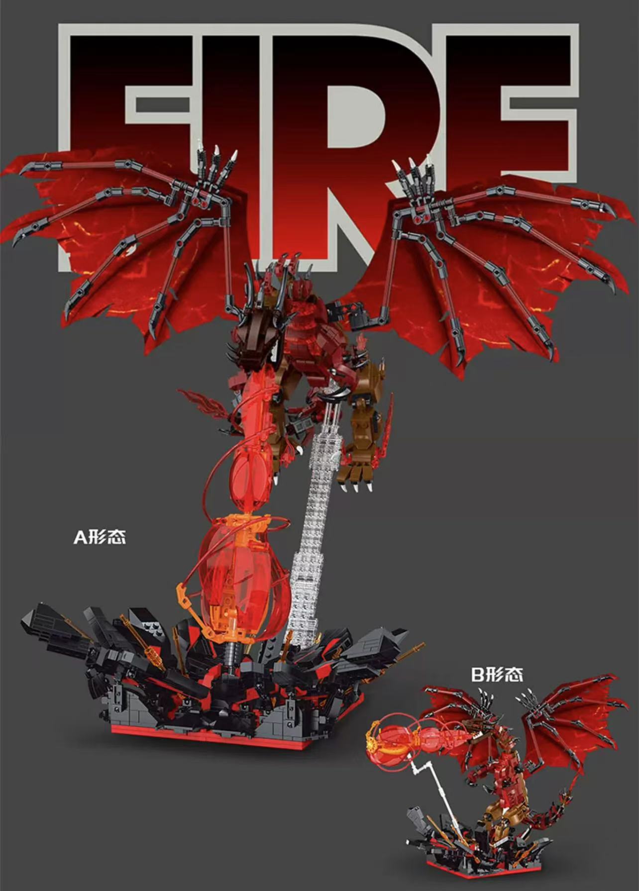 Mork 033022 Fire Dragon - YWOBB