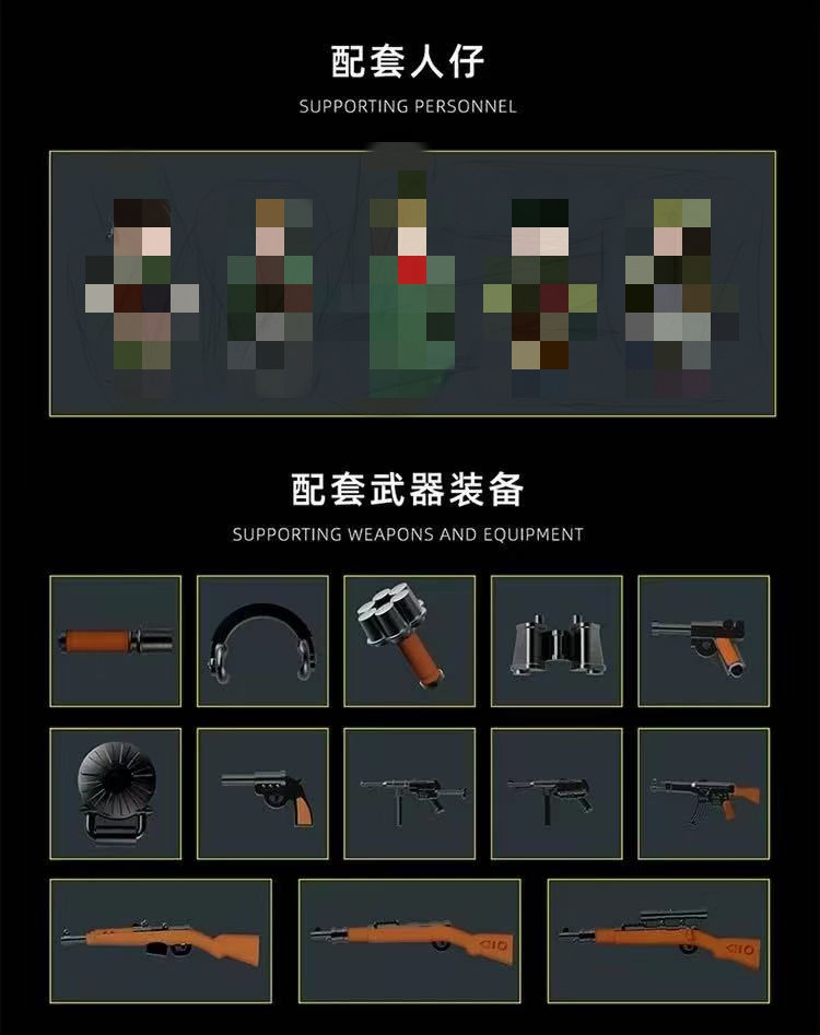 12GO 97002 Panzer Medium G-Type Tank - YWOBB