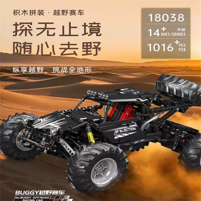 Mould King 18038 RC Bigfoot Climb Buggy Off-Road Racing - YWOBB