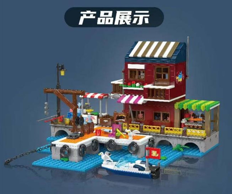 Mould King 10110 Fishing Boat Dock - YWOBB