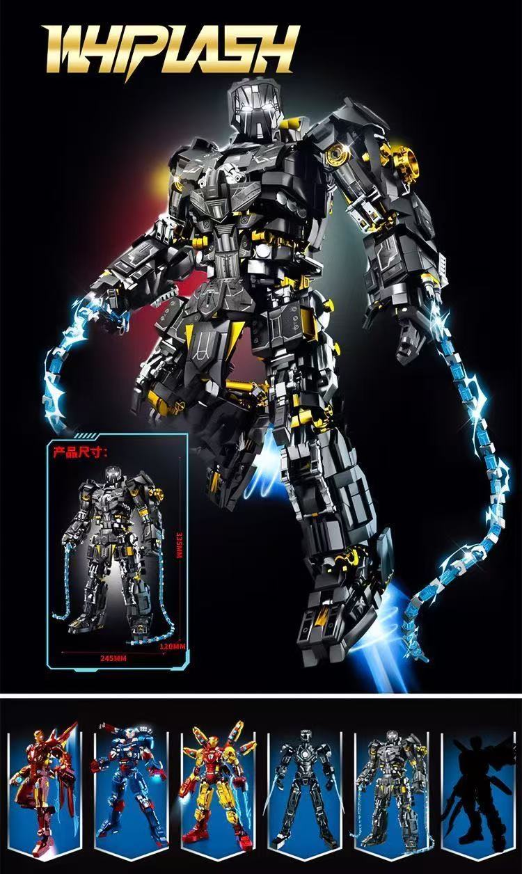 LY 76105 Whiplash - YWOBB