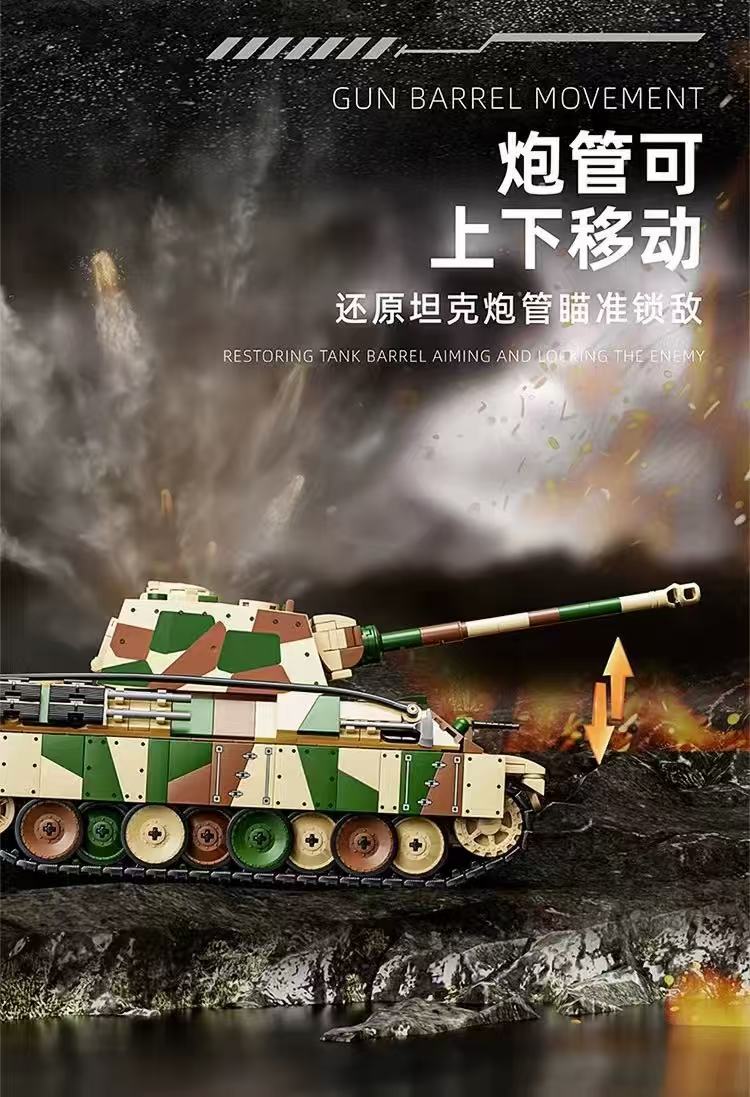 12GO 97002 Panzer Medium G-Type Tank - YWOBB