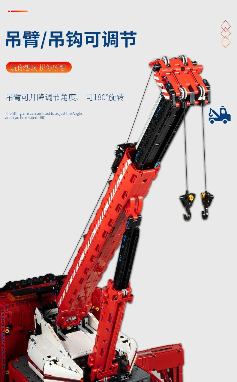 Mould King 19008 Tow Truck OVP EU Warehouse Version - YWOBB