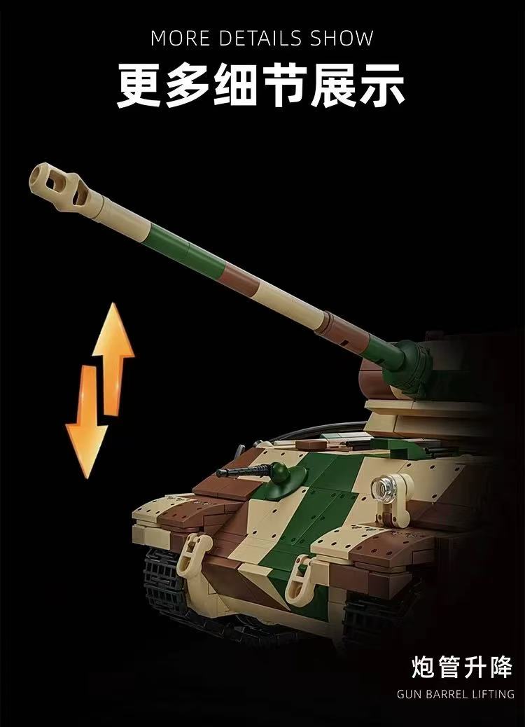 12GO 97002 Panzer Medium G-Type Tank - YWOBB