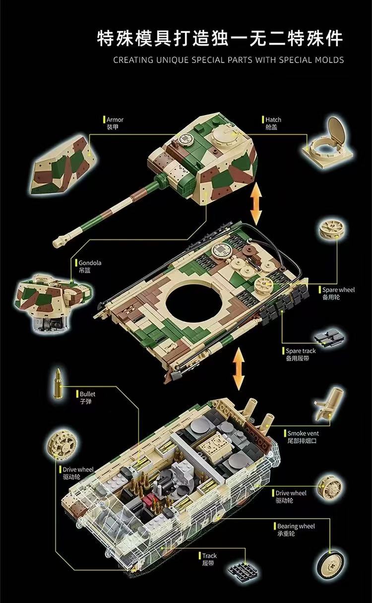 12GO 97002 Panzer Medium G-Type Tank - YWOBB
