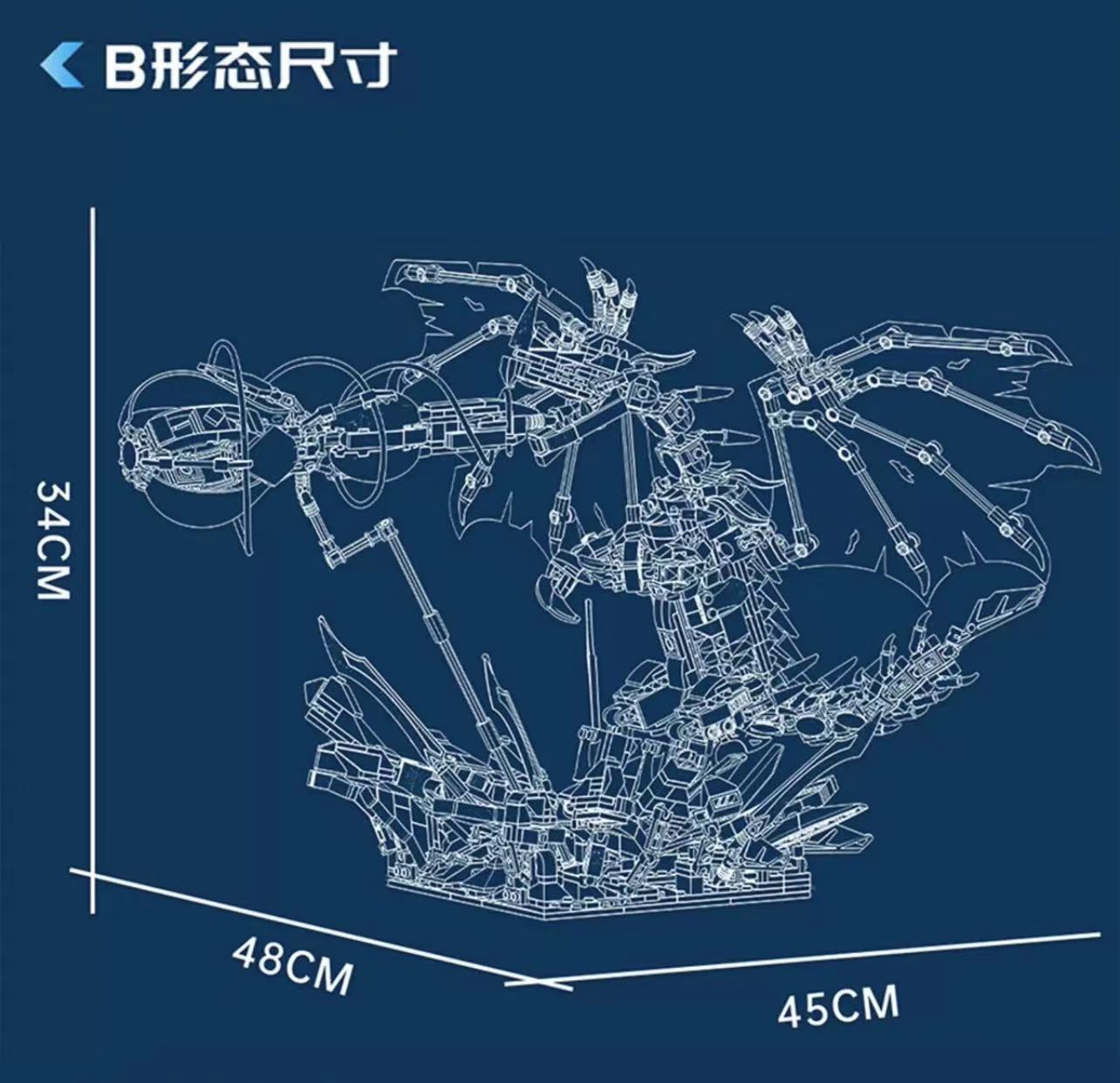 Mork 033021 Ice Dragon - YWOBB
