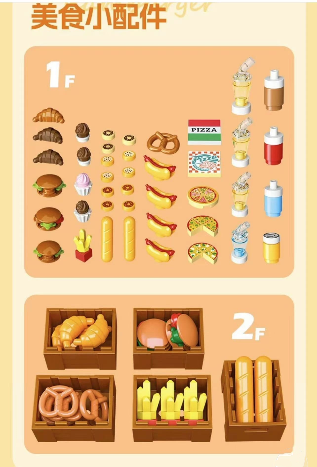 JIE STAR JJ9082 Burger Shop - YWOBB