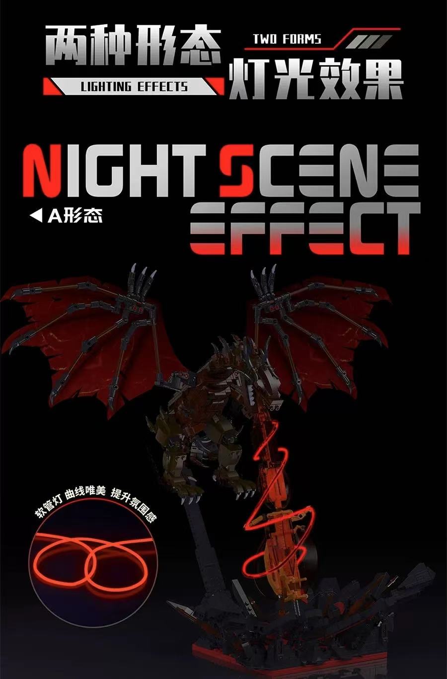 Mork 033022 Fire Dragon - YWOBB
